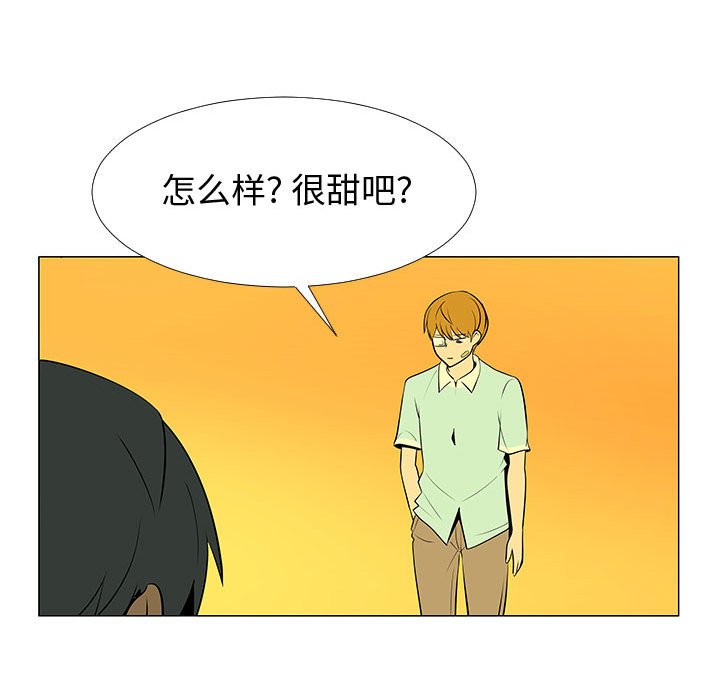 第60話 - 第17张