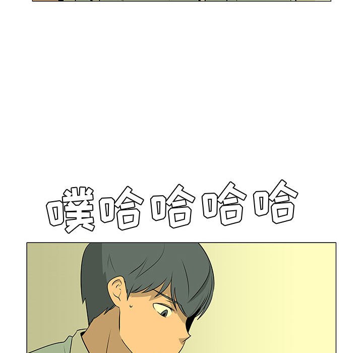 第60話 - 第29张
