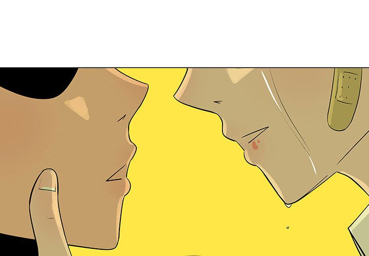 第60話 - 第3张