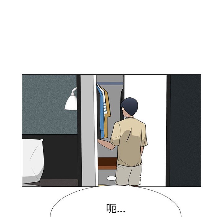第60話 - 第93张