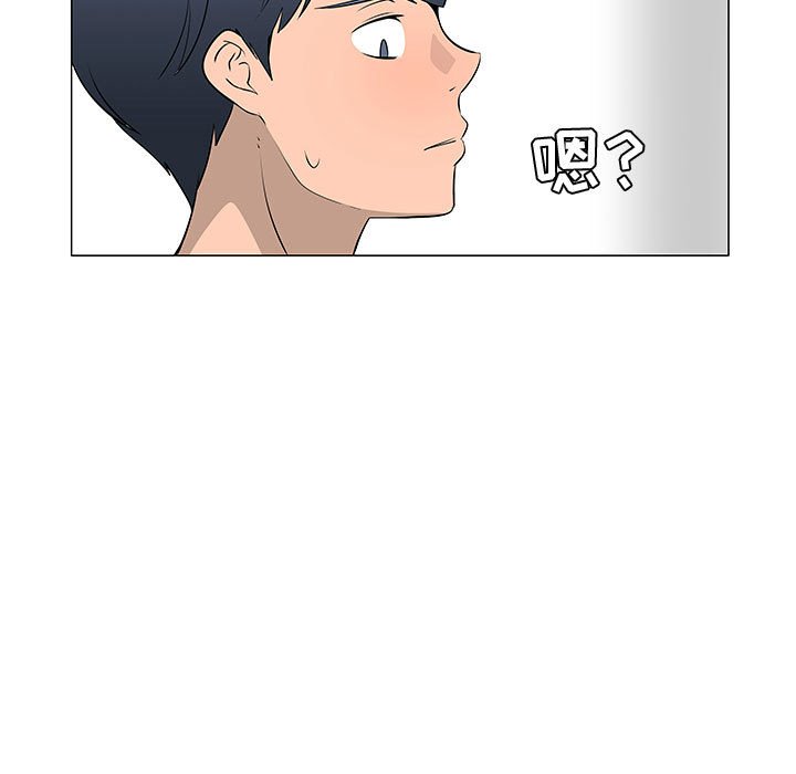 第60話 - 第96张