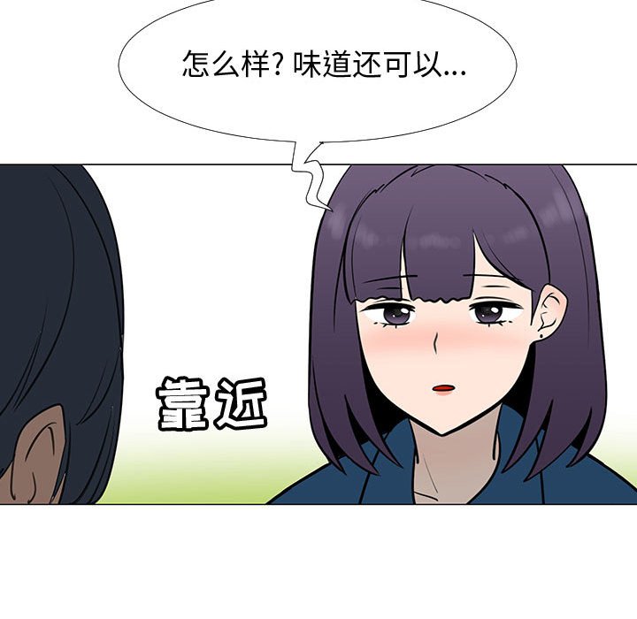 第61話 - 第105张