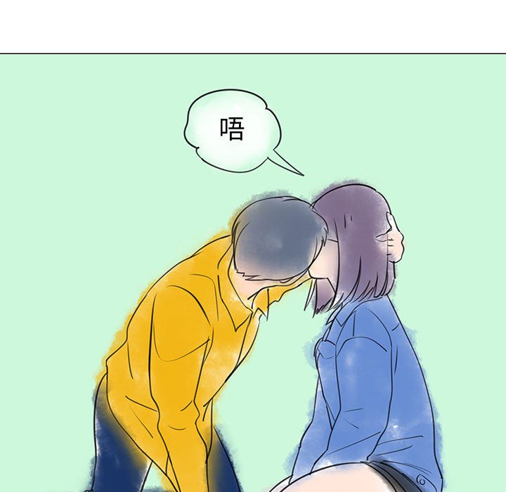 第61話 - 第107张