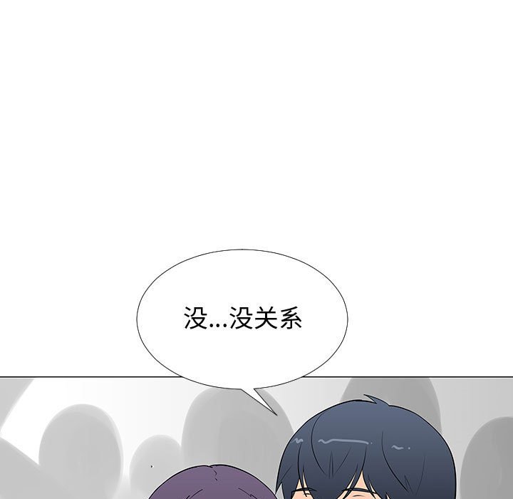 第61話 - 第69张