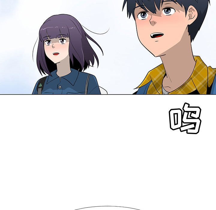 第61話 - 第74张