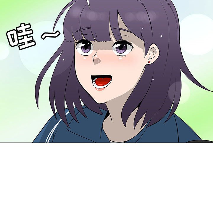 第61話 - 第77张