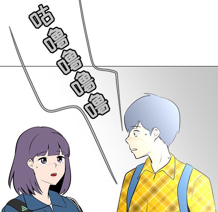 第61話 - 第84张