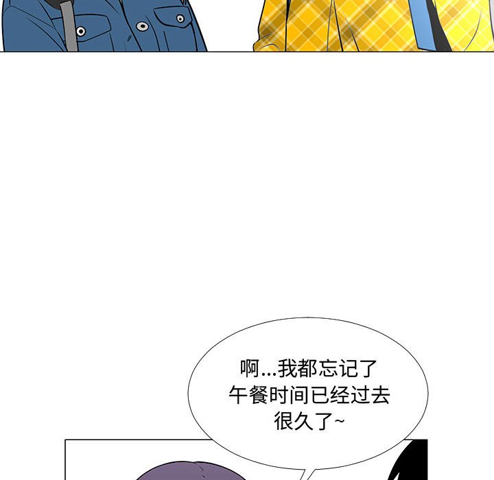 第61話 - 第85张