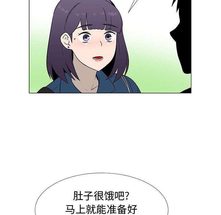 第61話 - 第86张