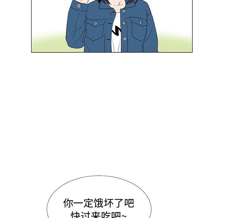 第61話 - 第93张