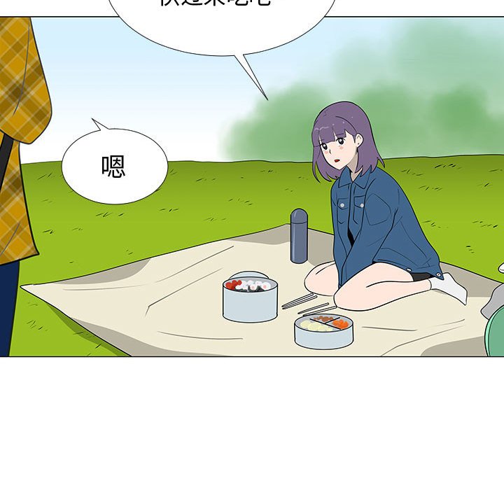 第61話 - 第94张
