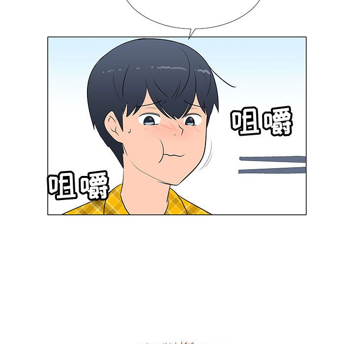 第61話 - 第98张
