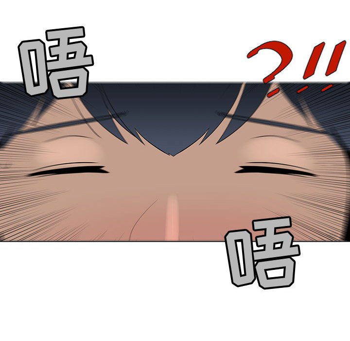 第62話 - 第27张