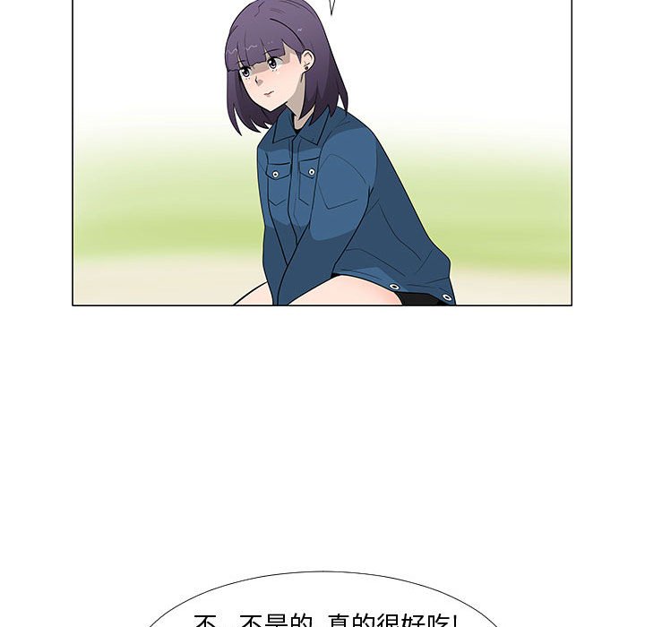 第62話 - 第31张