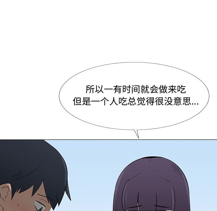 第62話 - 第37张