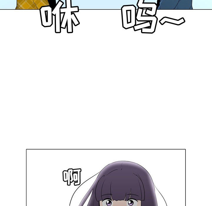 第62話 - 第57张