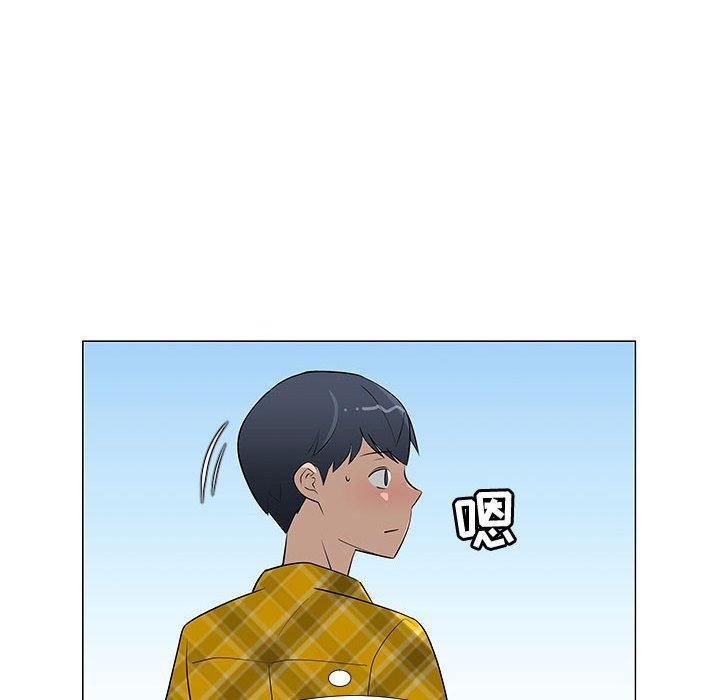 第62話 - 第63张