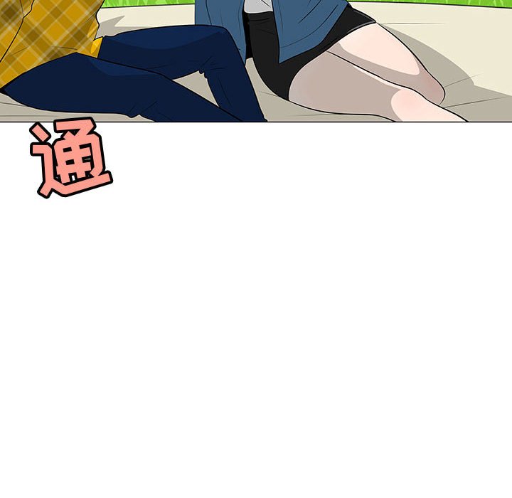 第62話 - 第83张