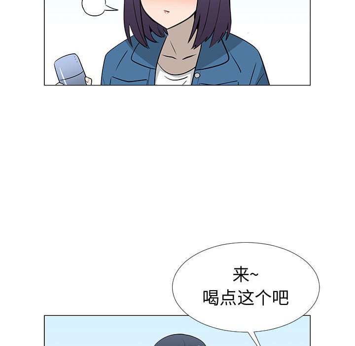 第62話 - 第87张