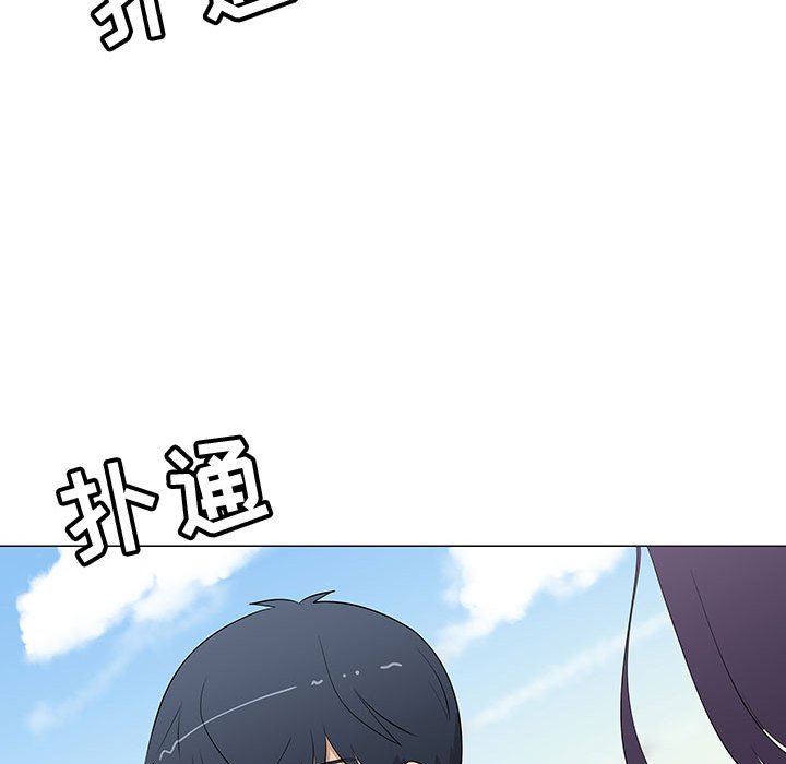 第62話 - 第94张