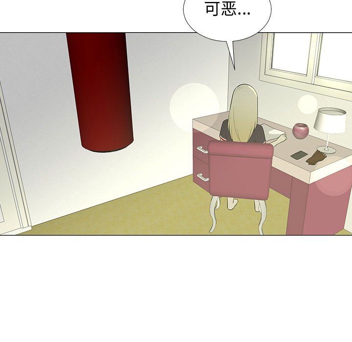 第62話 - 第99张