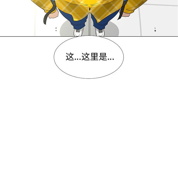 第63話 - 第101张