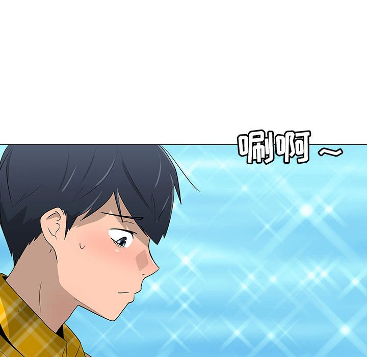 第63話 - 第19张
