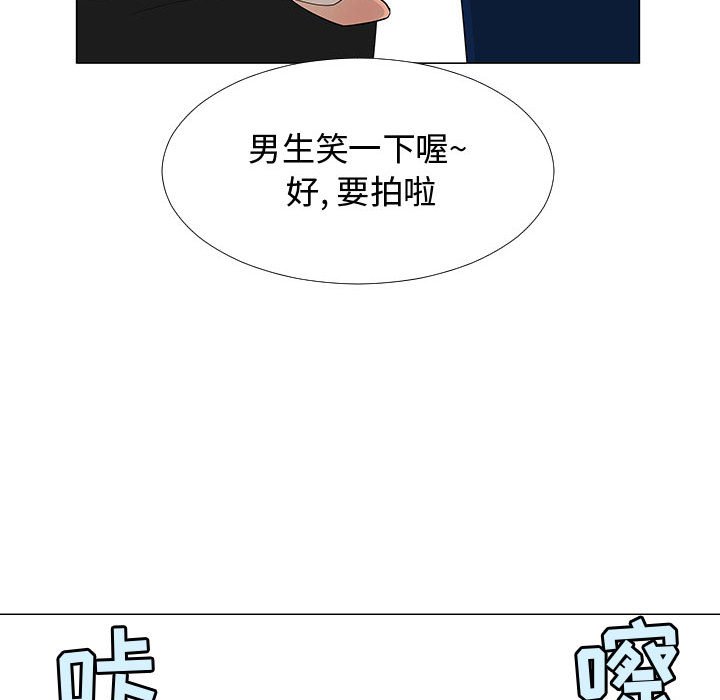 第63話 - 第38张