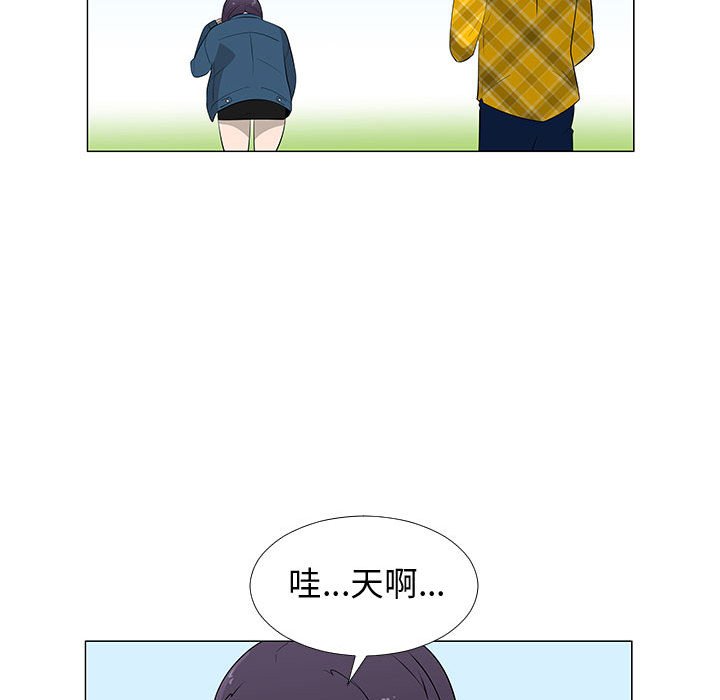 第63話 - 第57张