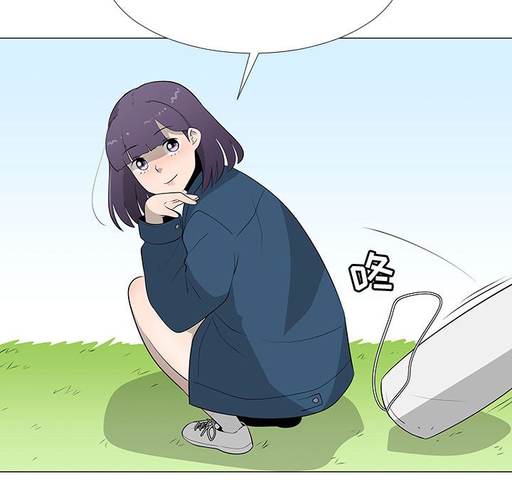 第63話 - 第63张