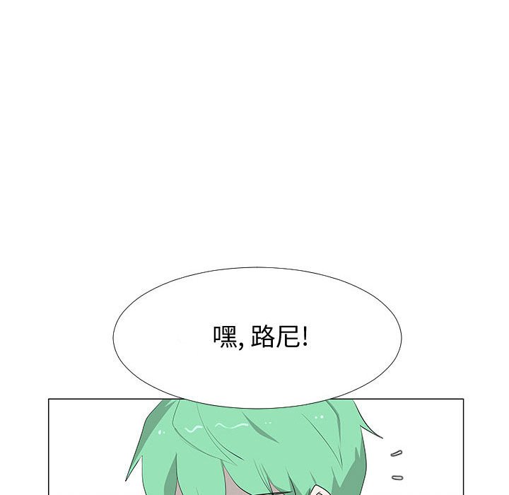 第63話 - 第75张