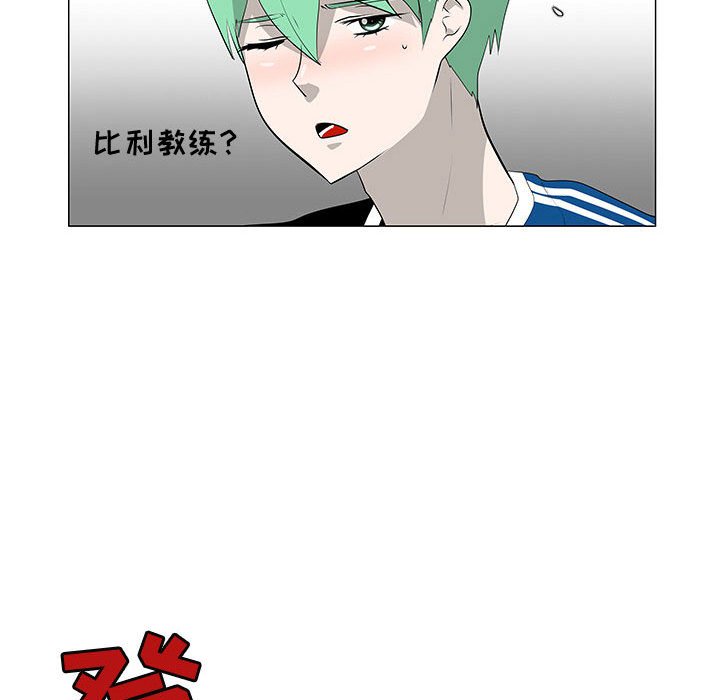 第63話 - 第76张
