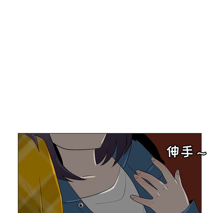 第63話 - 第86张
