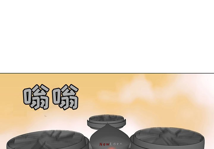 第64話 - 第0张
