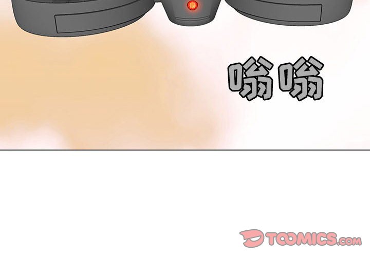 第64話 - 第1张