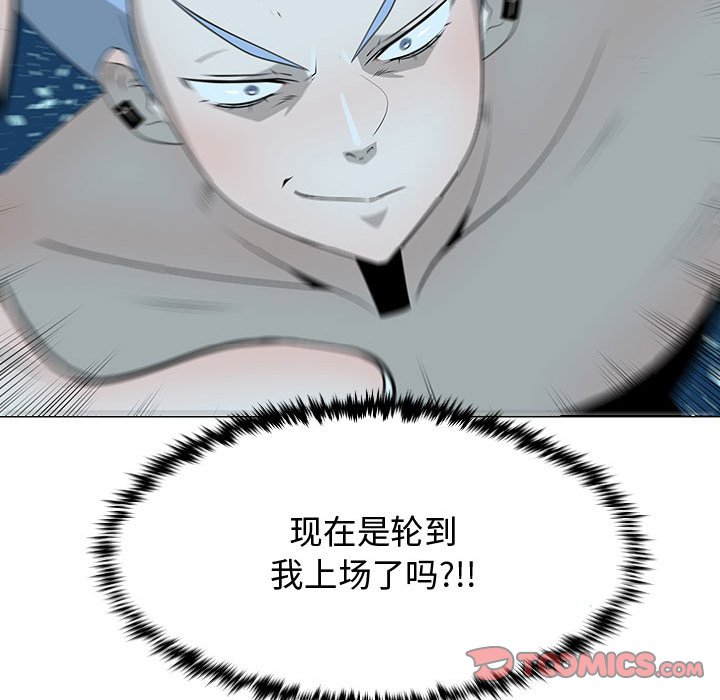 第64話 - 第109张