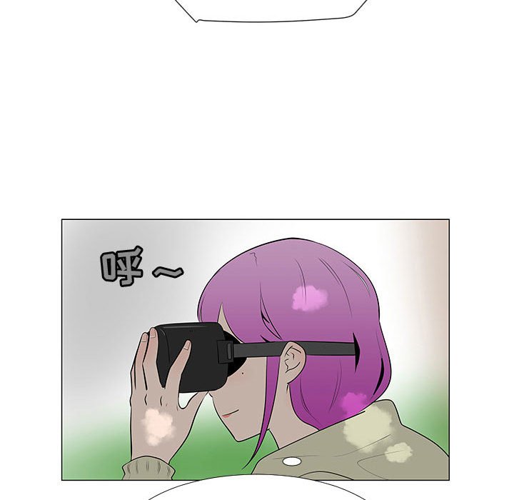 第64話 - 第11张