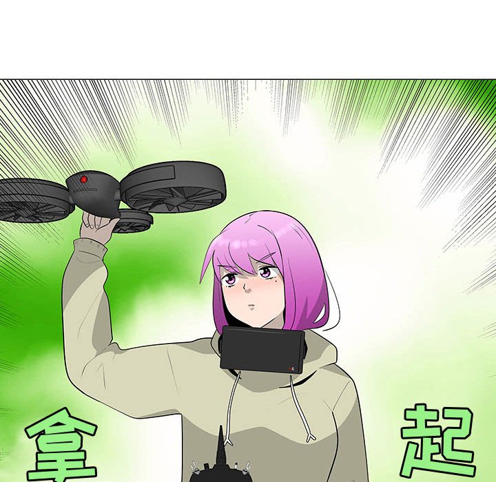 第64話 - 第14张