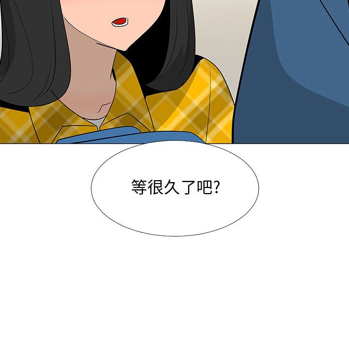 第64話 - 第49张