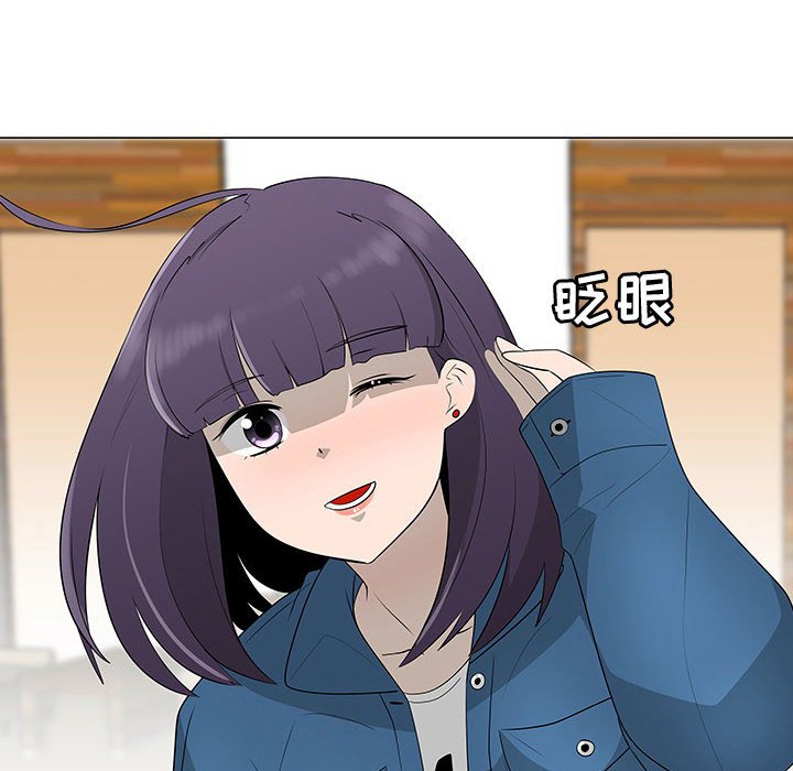 第64話 - 第50张