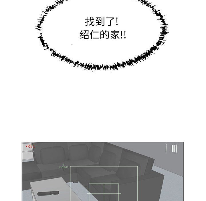 第64話 - 第6张