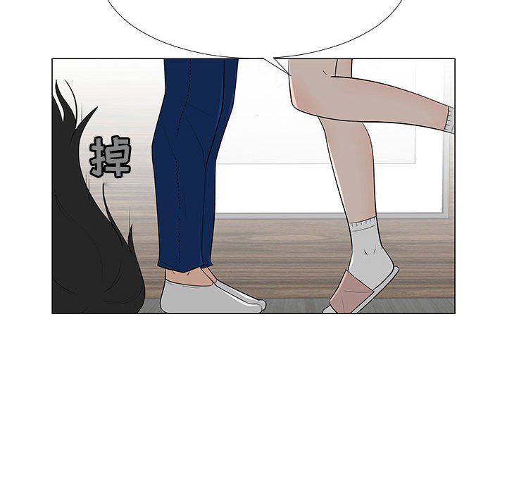 第64話 - 第67张