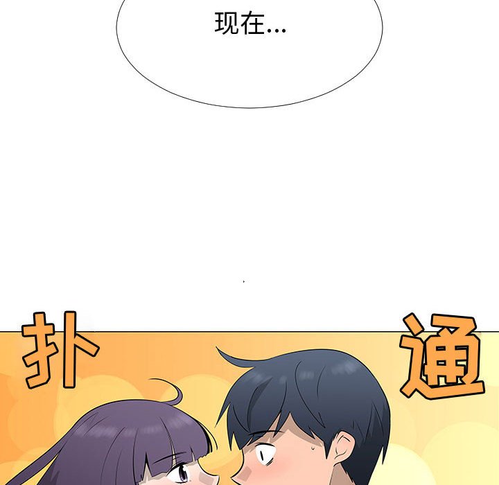 第64話 - 第69张