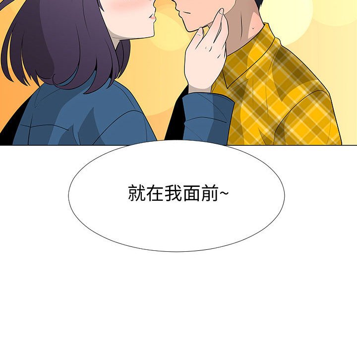第64話 - 第70张