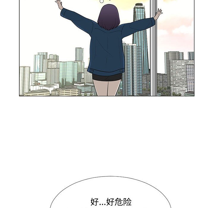 第64話 - 第74张