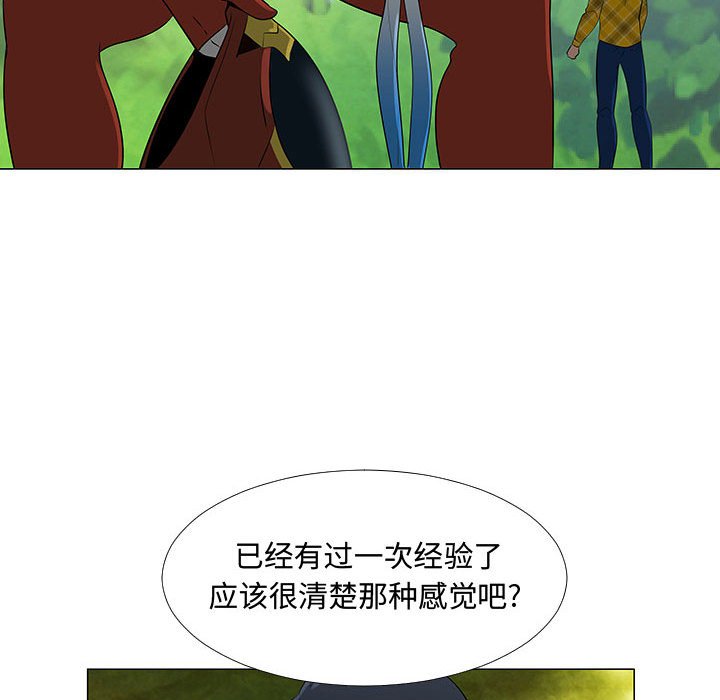 第64話 - 第80张