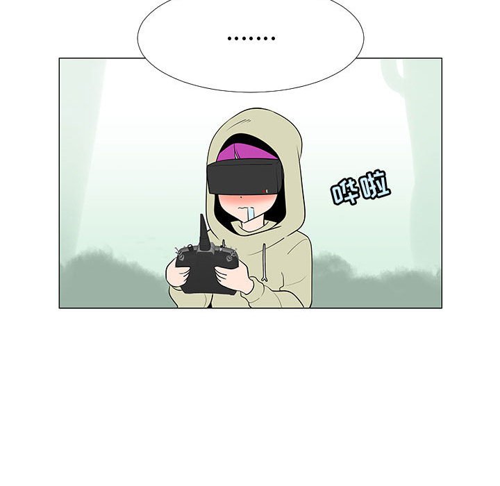 第64話 - 第9张