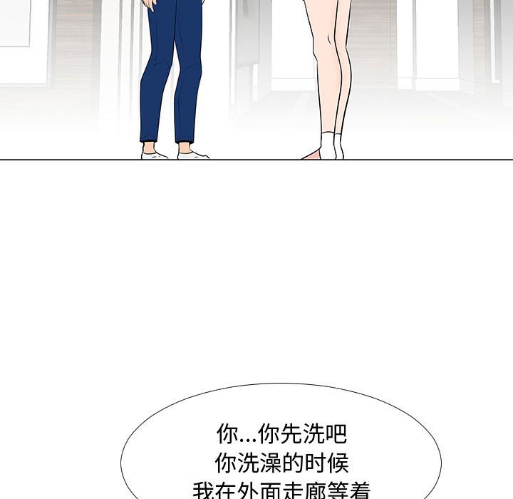 第64話 - 第92张