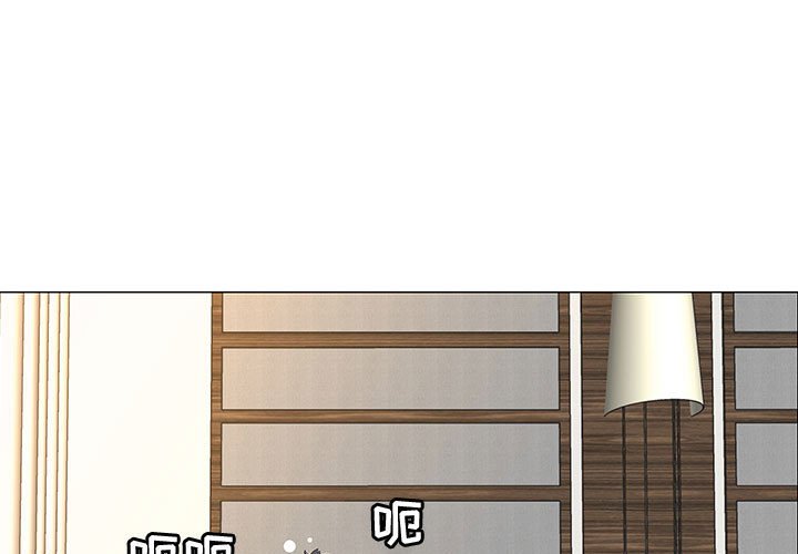 第65話 - 第0张