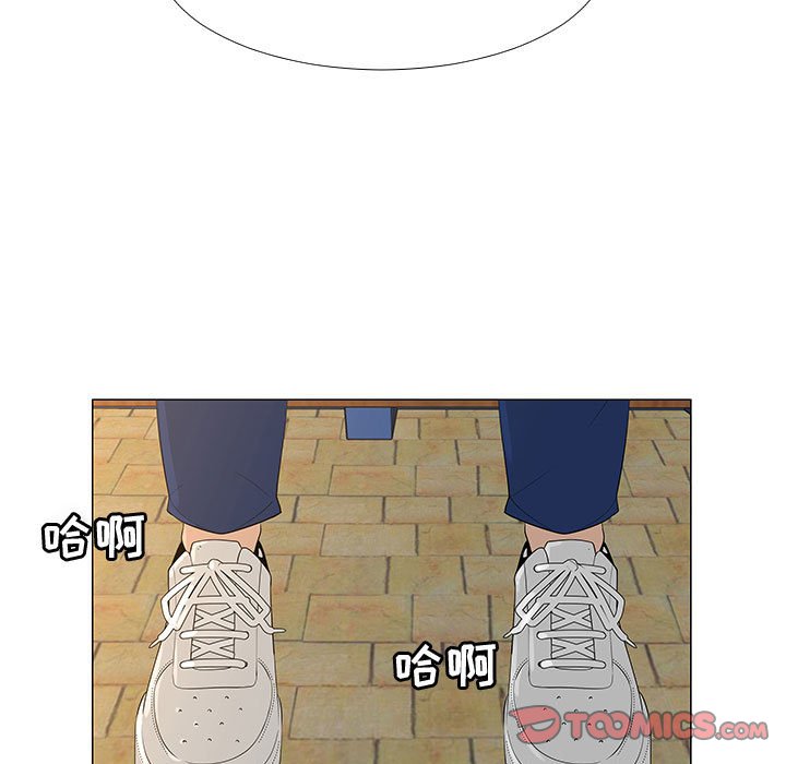 第65話 - 第31张
